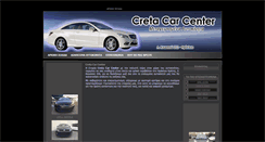 Desktop Screenshot of cretacarcenter.gr